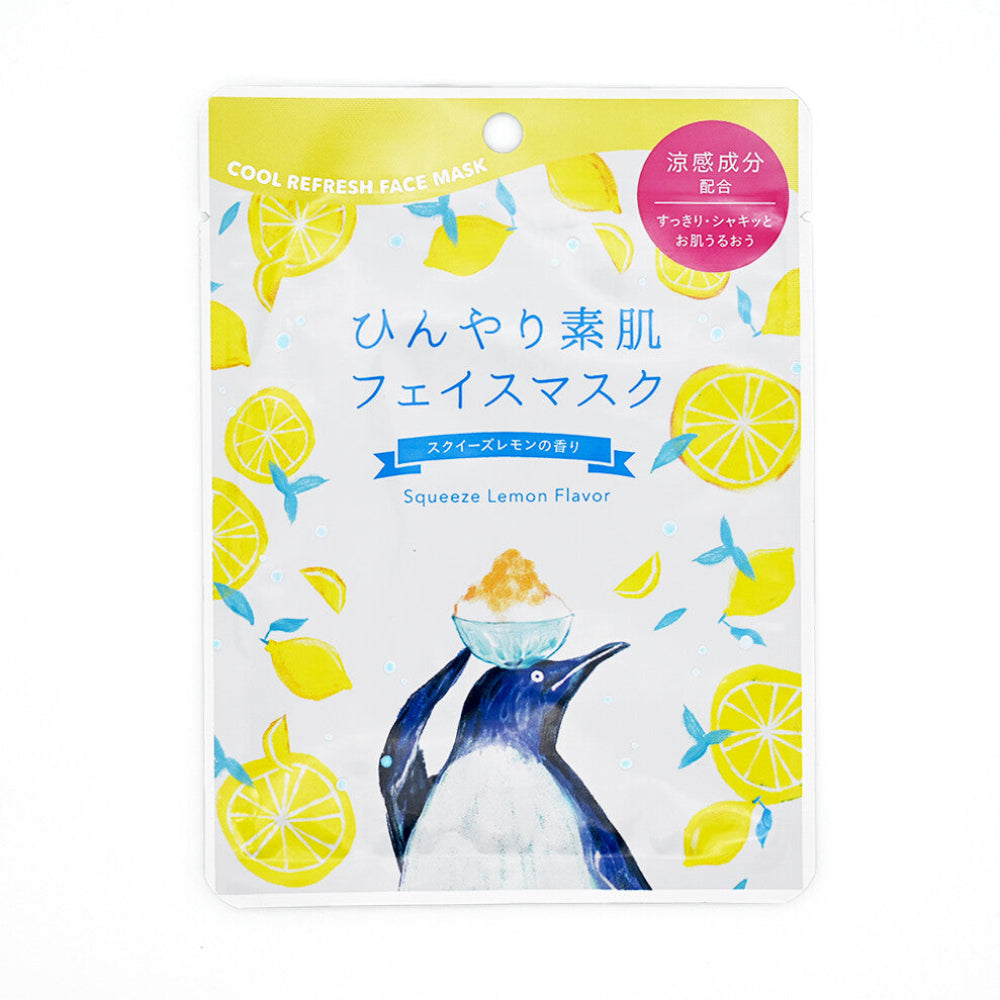 日本製 夏日清涼保濕面膜(1片)