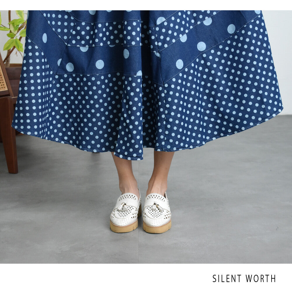 Blue Polka Dot Patchwork Skirt