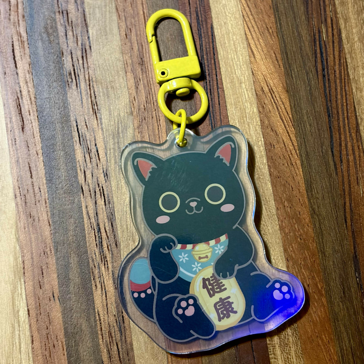 Lucky Black Cat Keychain