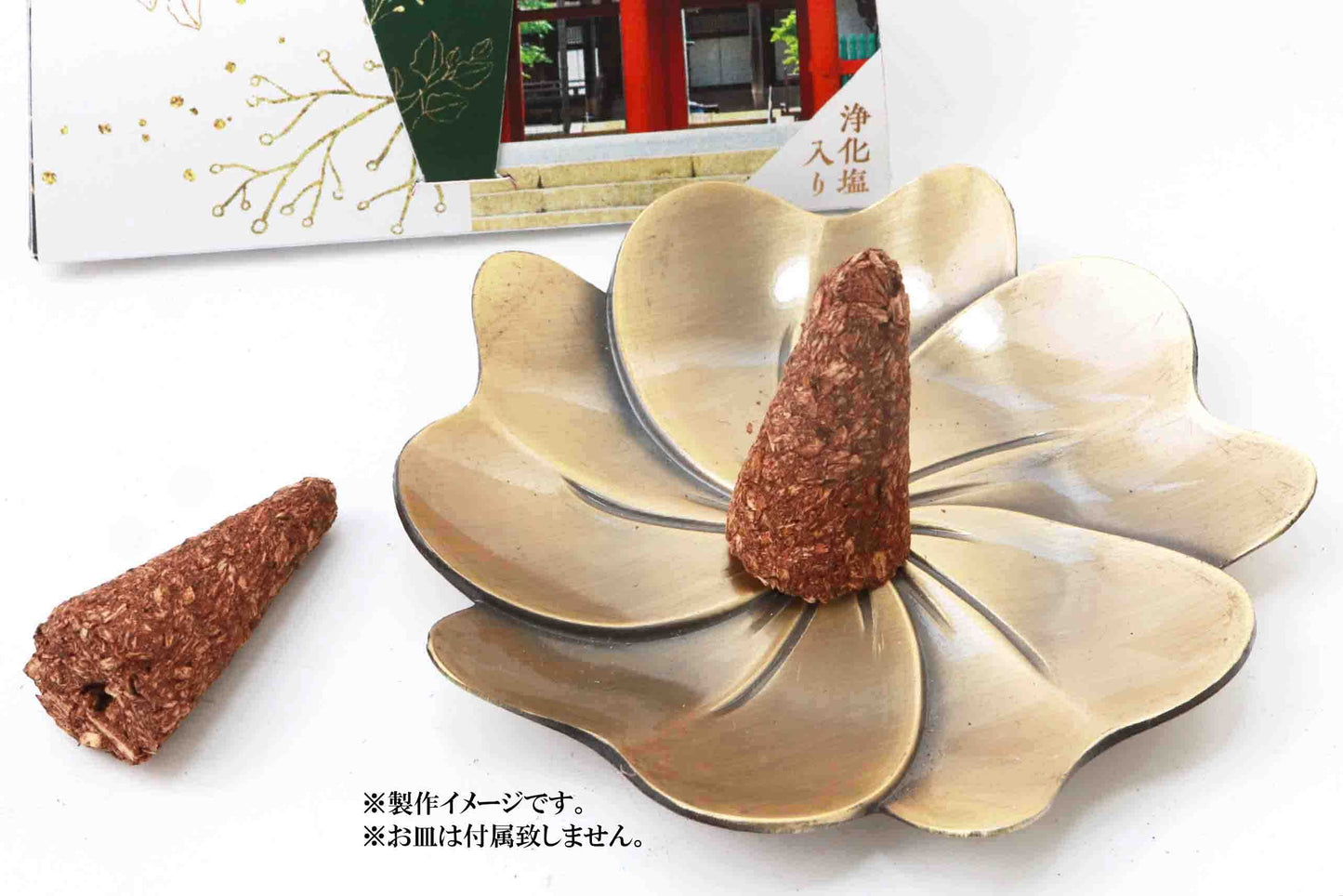 Royal incense star tower incense