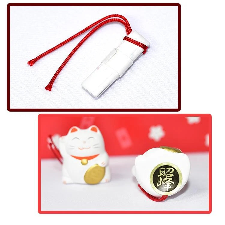 Lucky Lucky Lucky Cat