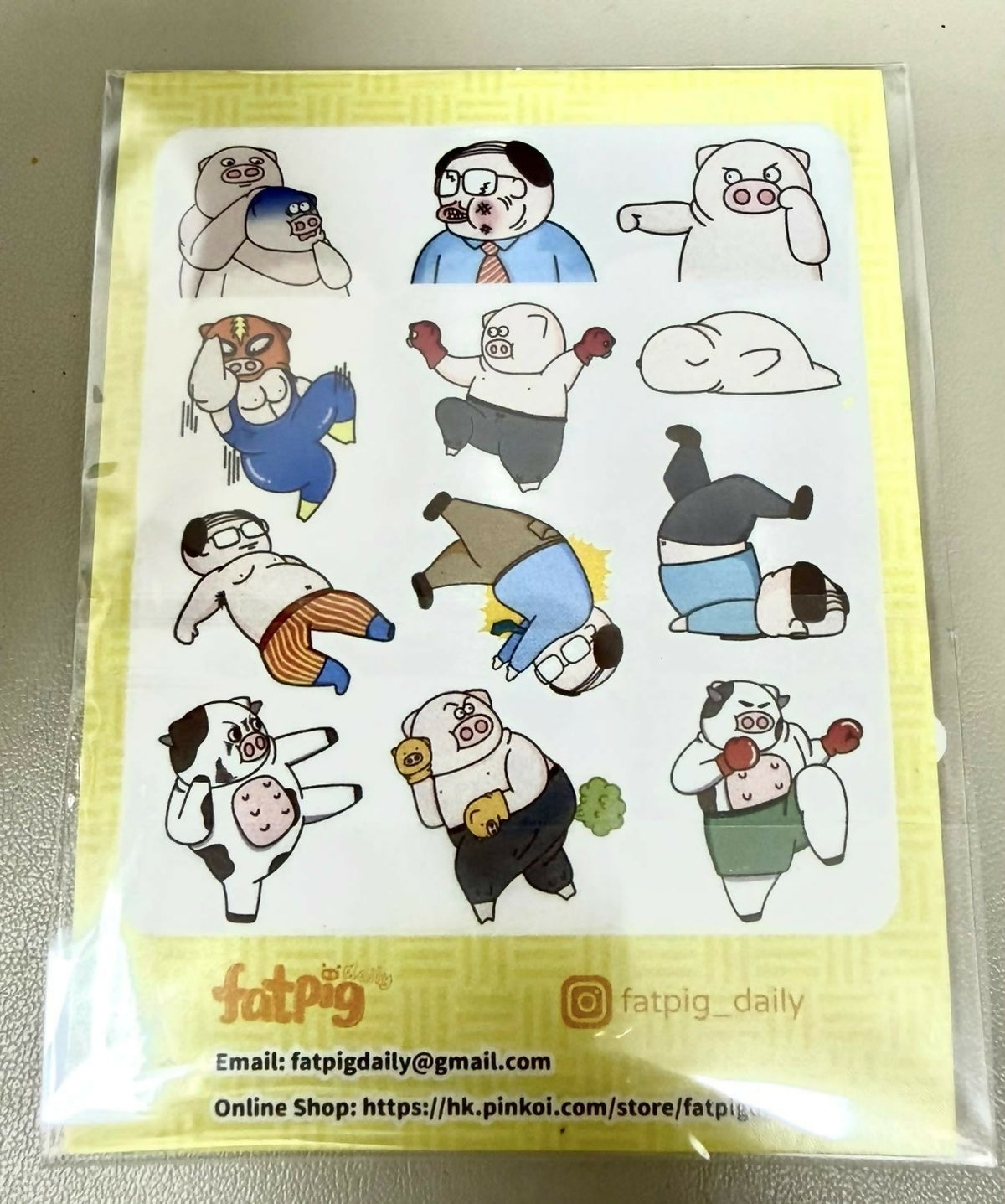 郁手郁腳貼紙包