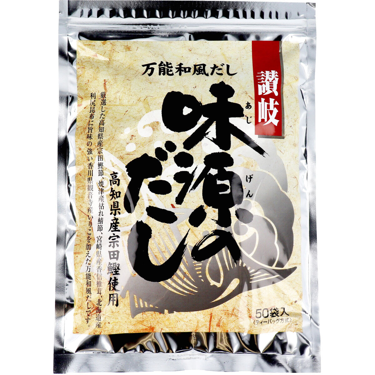 萬用日式湯料 鏗魚昆布高湯包(50入)