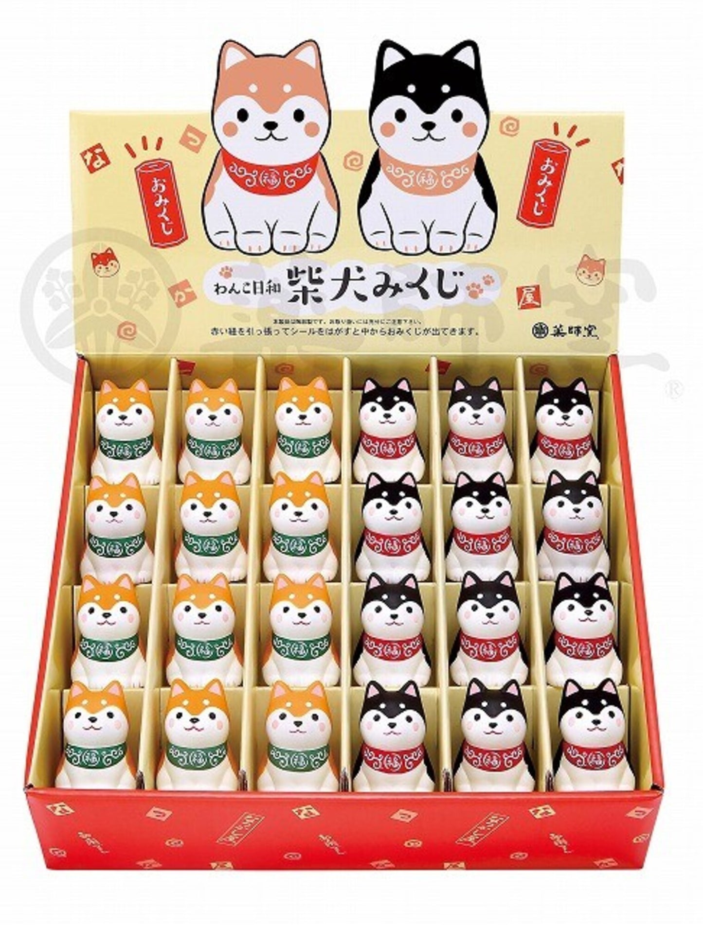 Good Luck Lucky Shiba Inu