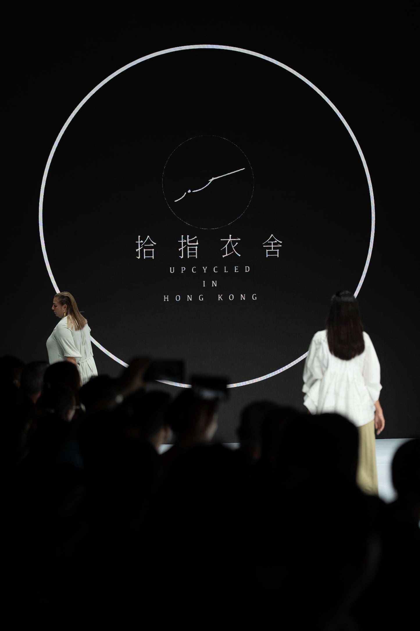 if.or_see you Shizhi Clothing House