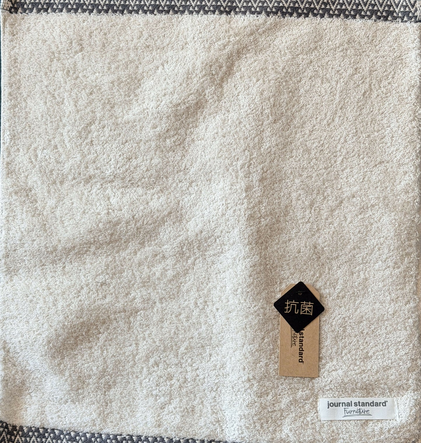 journal standard Furniture 今治毛巾 (OFF WHITE)