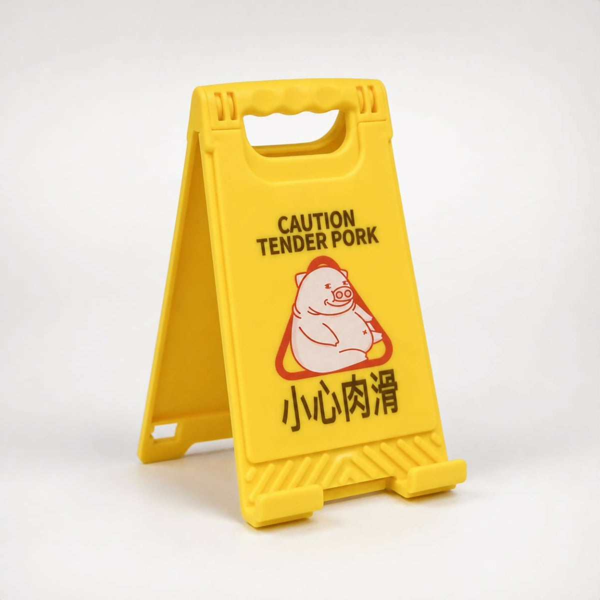 小心肉滑電話架連鏡
