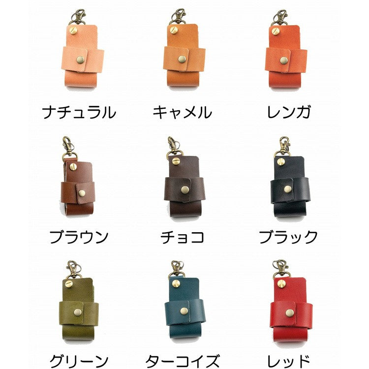 栃木Leather 天然皮革闊身車匙短夾