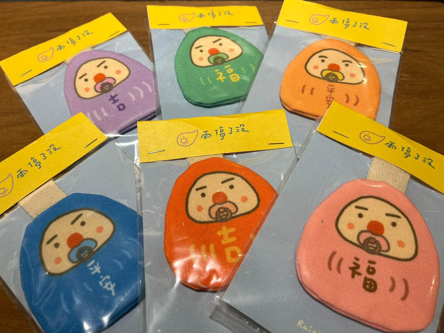 Bodhidharma peace charm