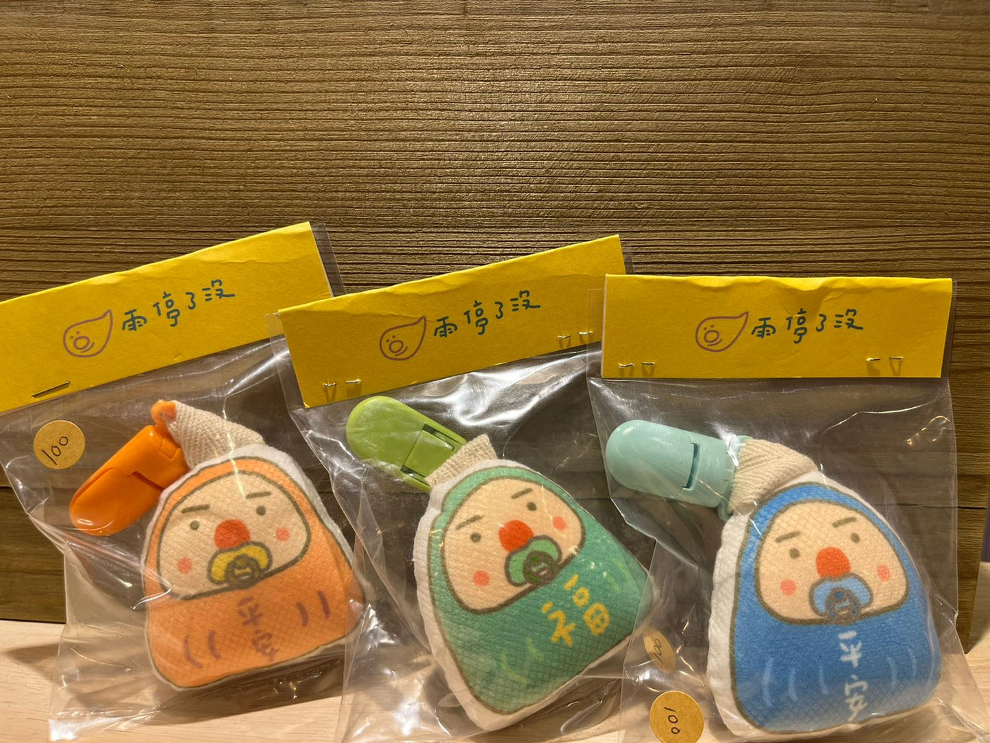 Daruma baby cloth pendant