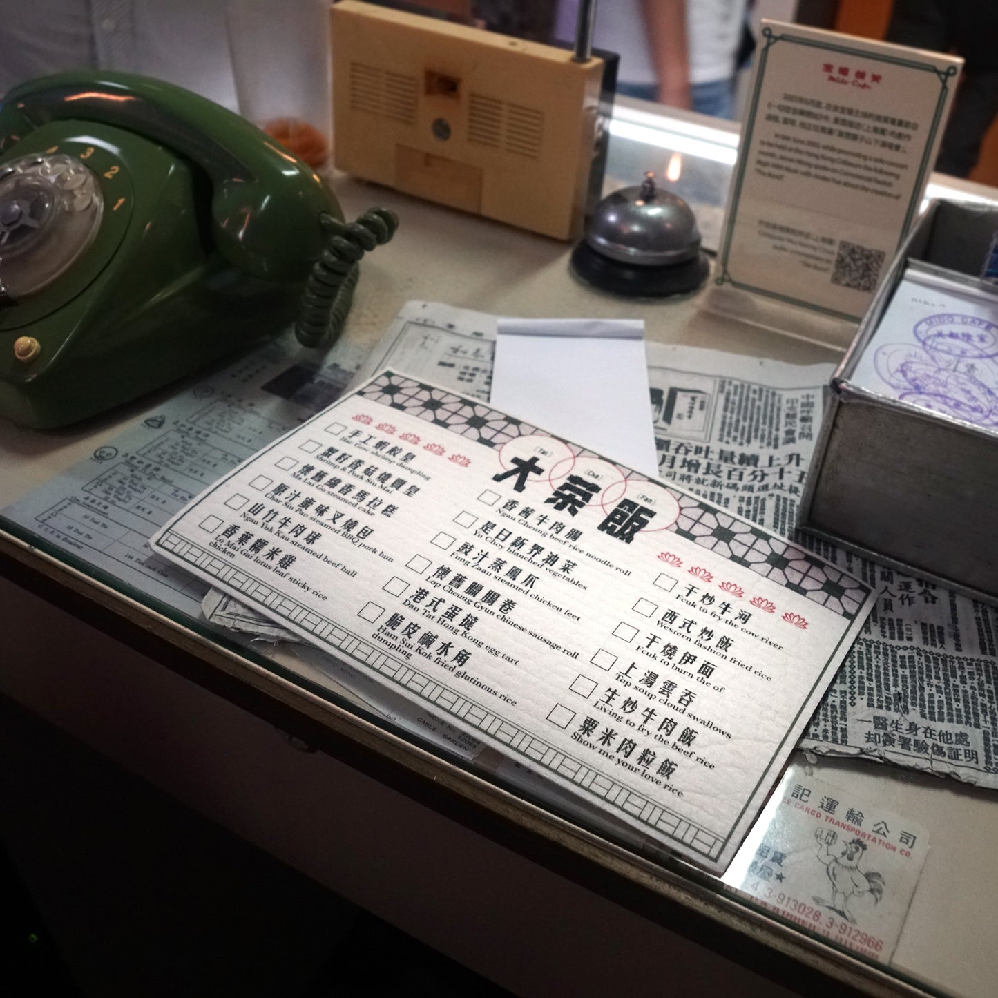 Leaffy plant fiber rag large tea and snack paper