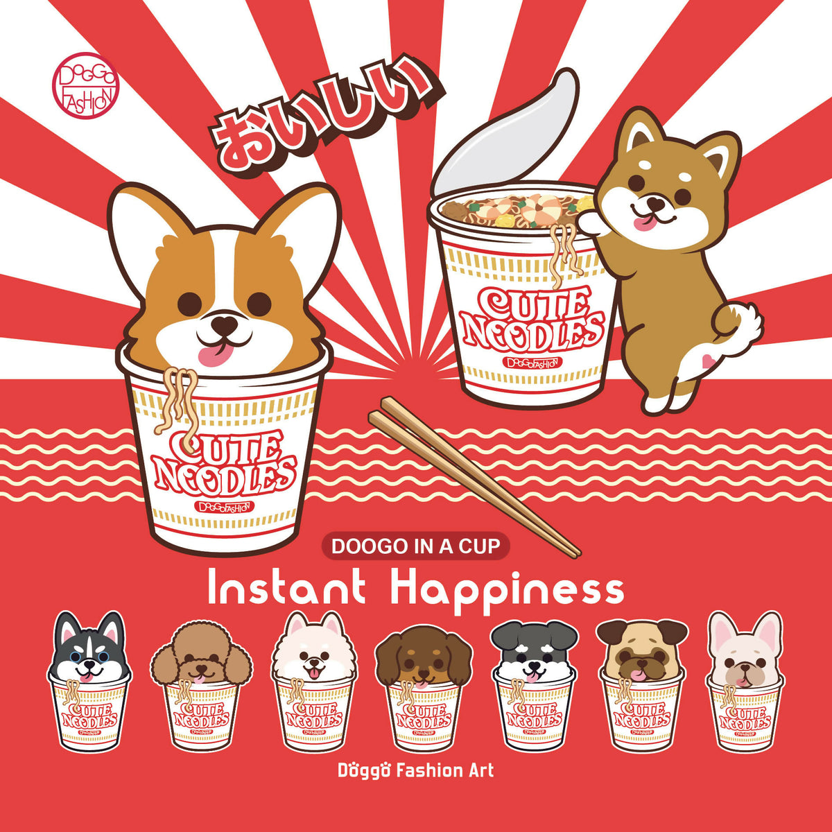 Doggo Cute Noodle Glasses Cleaning Cloth