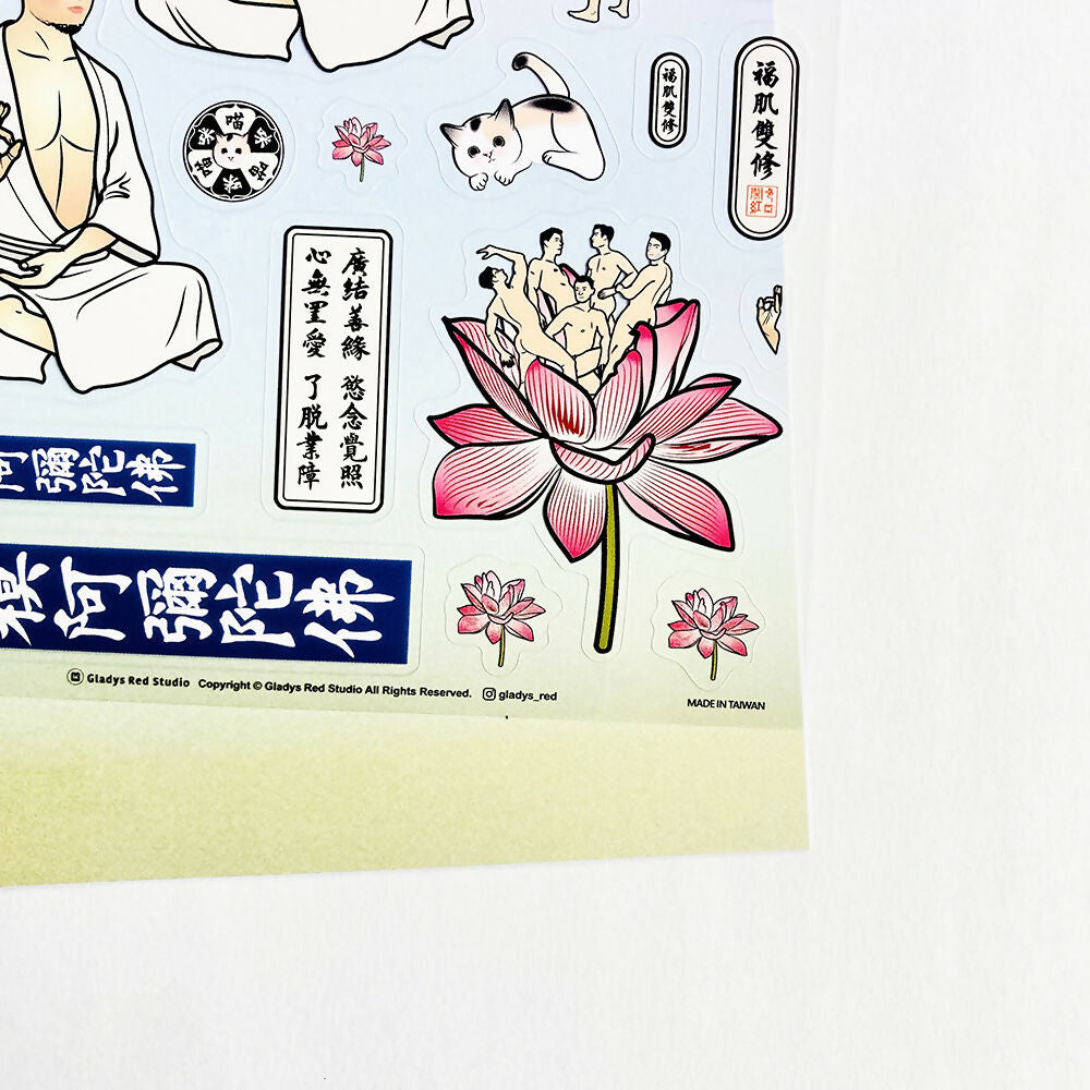 男模阿彌陀佛-透明貼紙