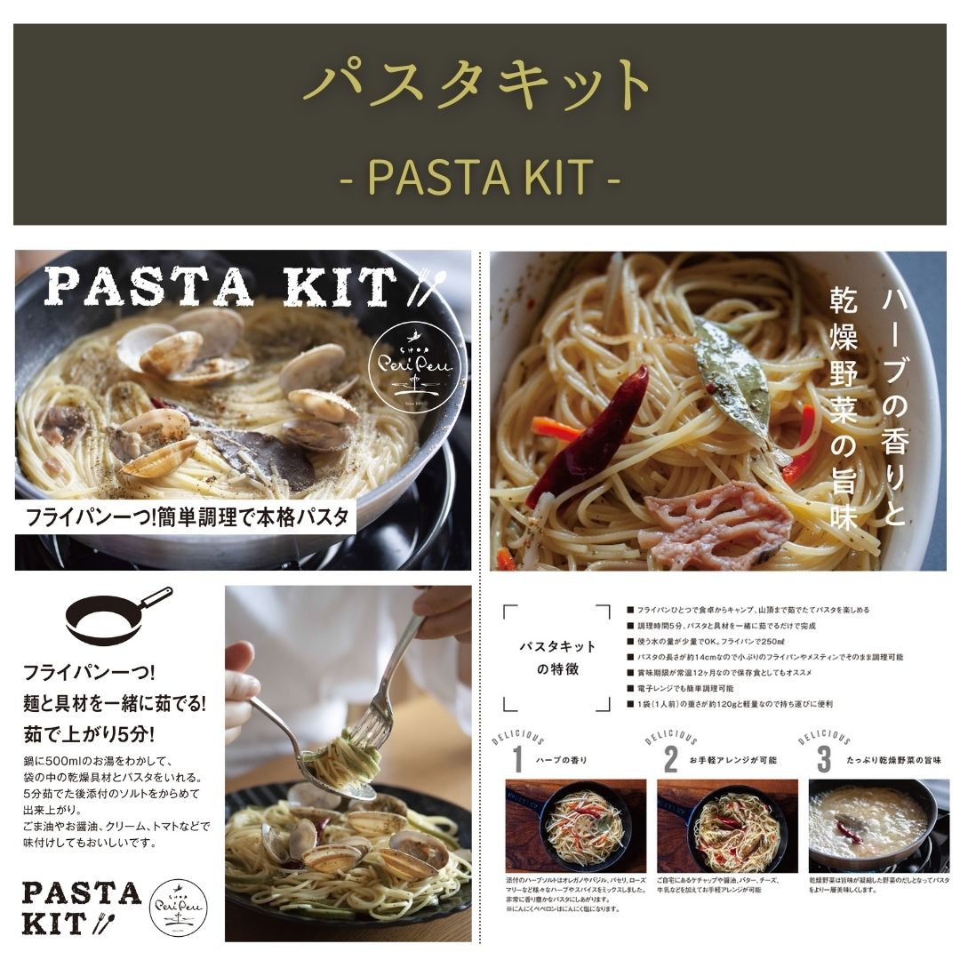 5-Minute Clam Garlic Pasta