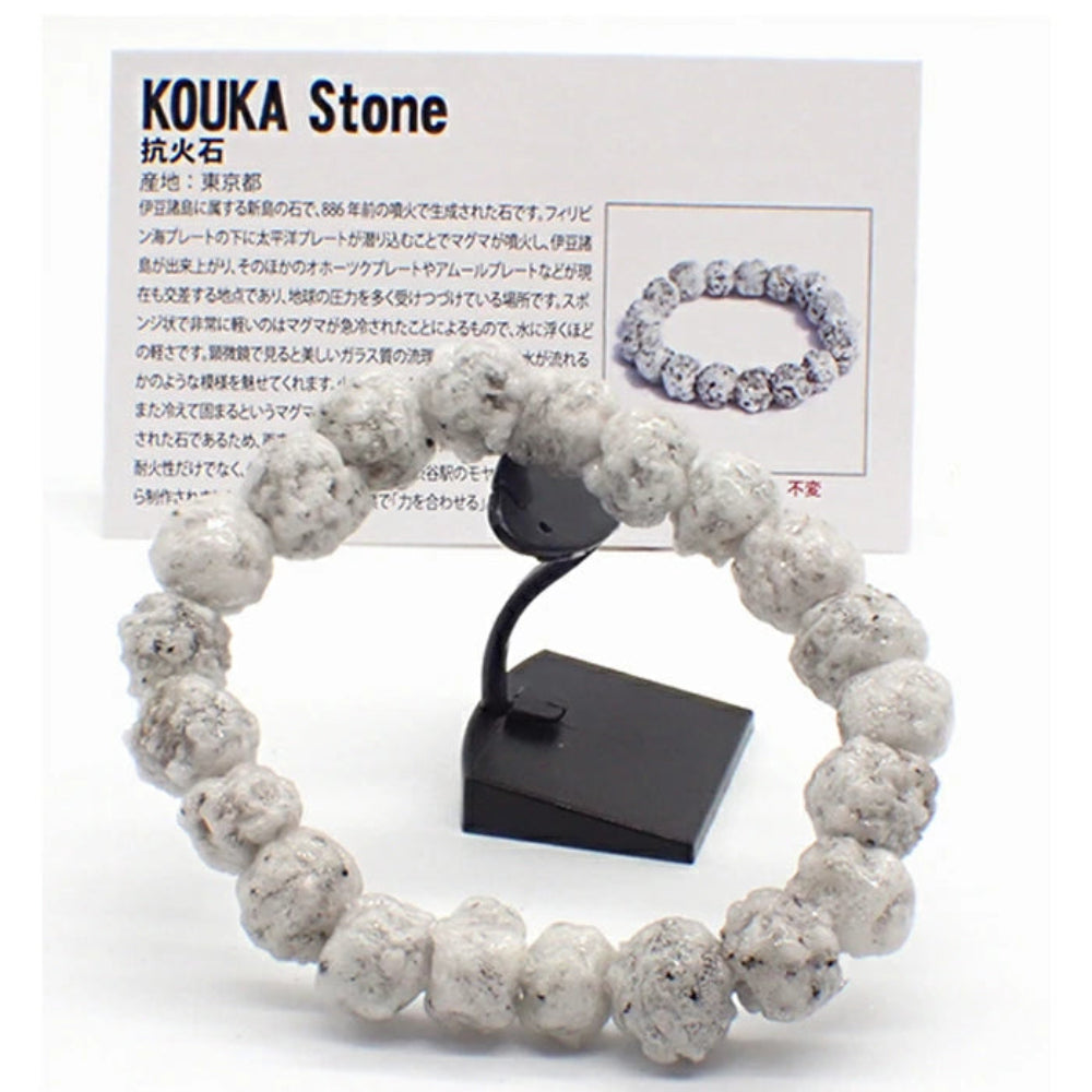 Japanese Mingshi Fire-resistant Stone Bead Chain-10mm