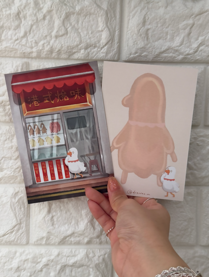 港式燒鵝店(Postcard)