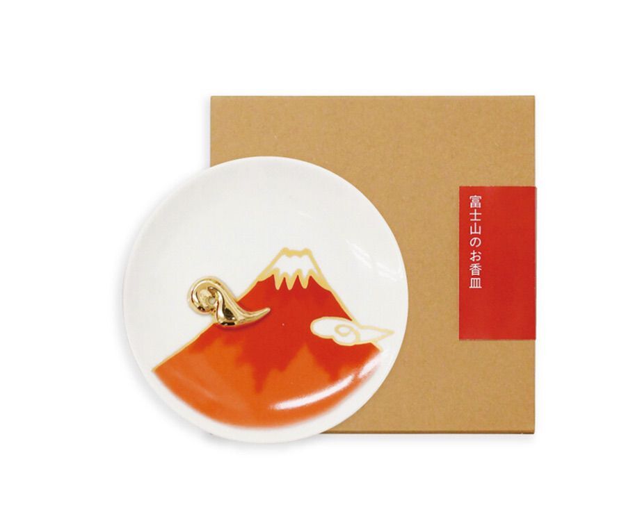 Mount Fuji incense holder