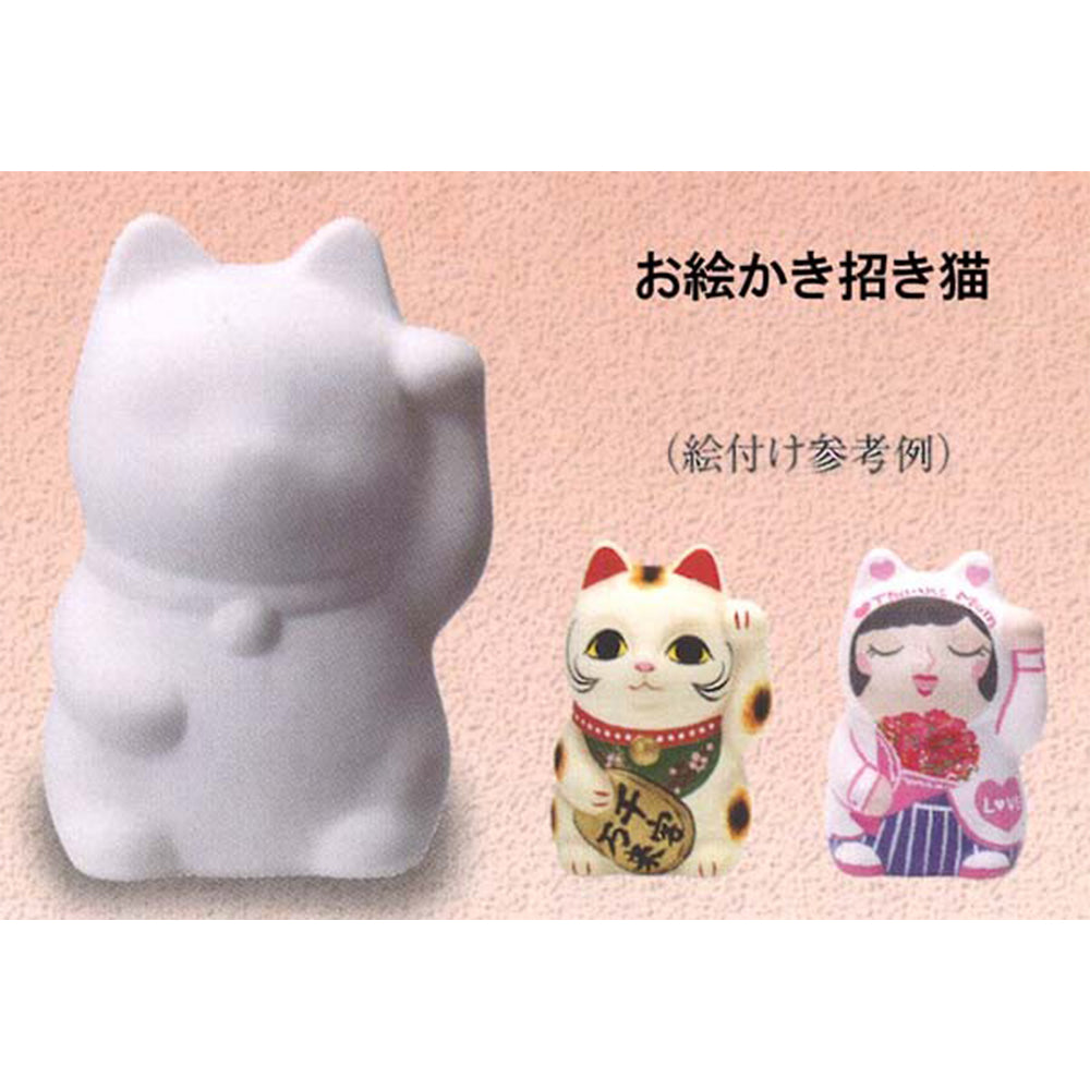 Japanese pure white left-handed lucky cat money box