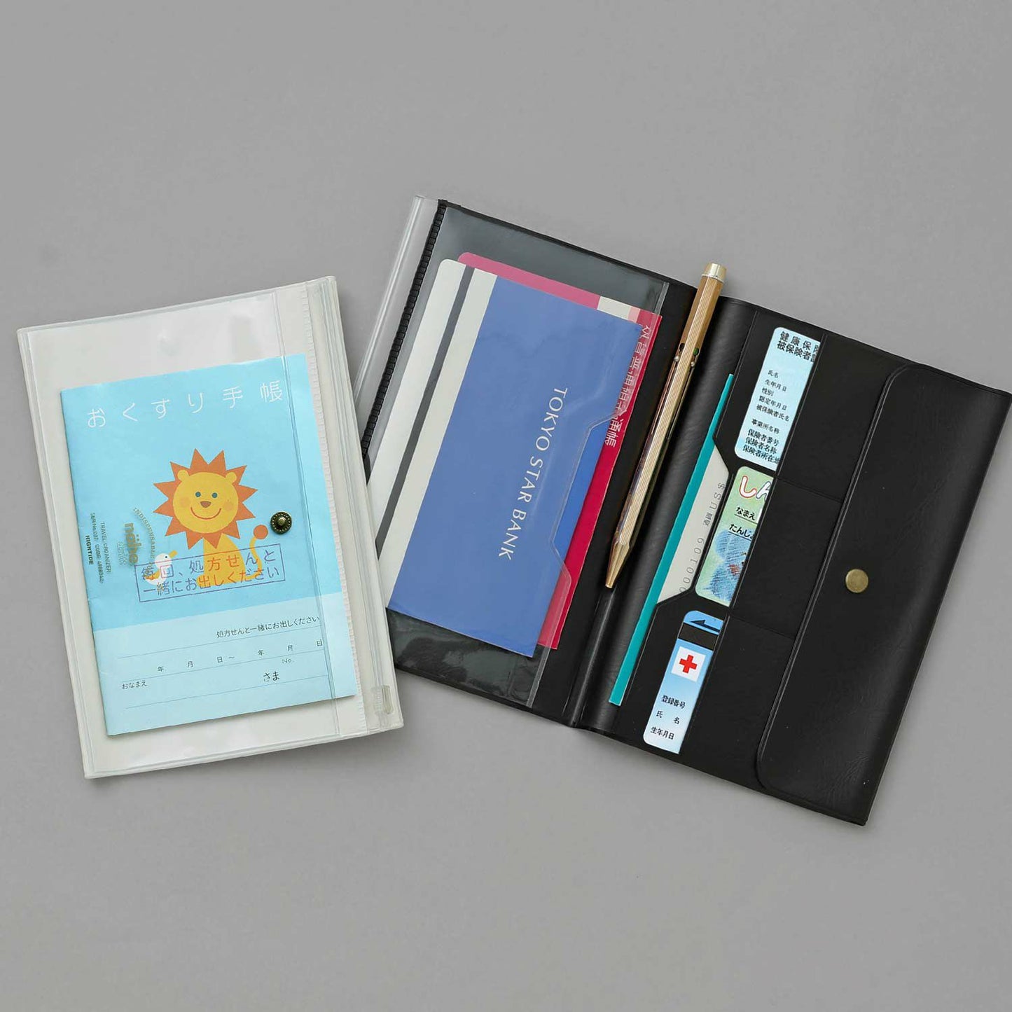 nähe Travel Organizer