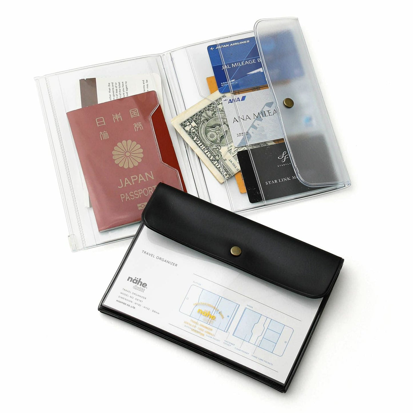 nähe Travel Organizer