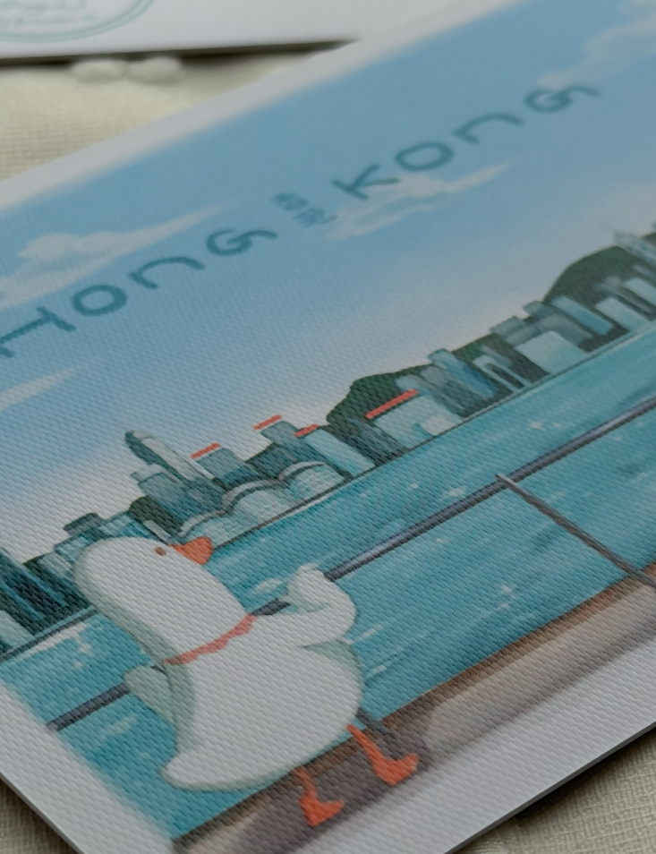 維多利亞港 day （Postcard)