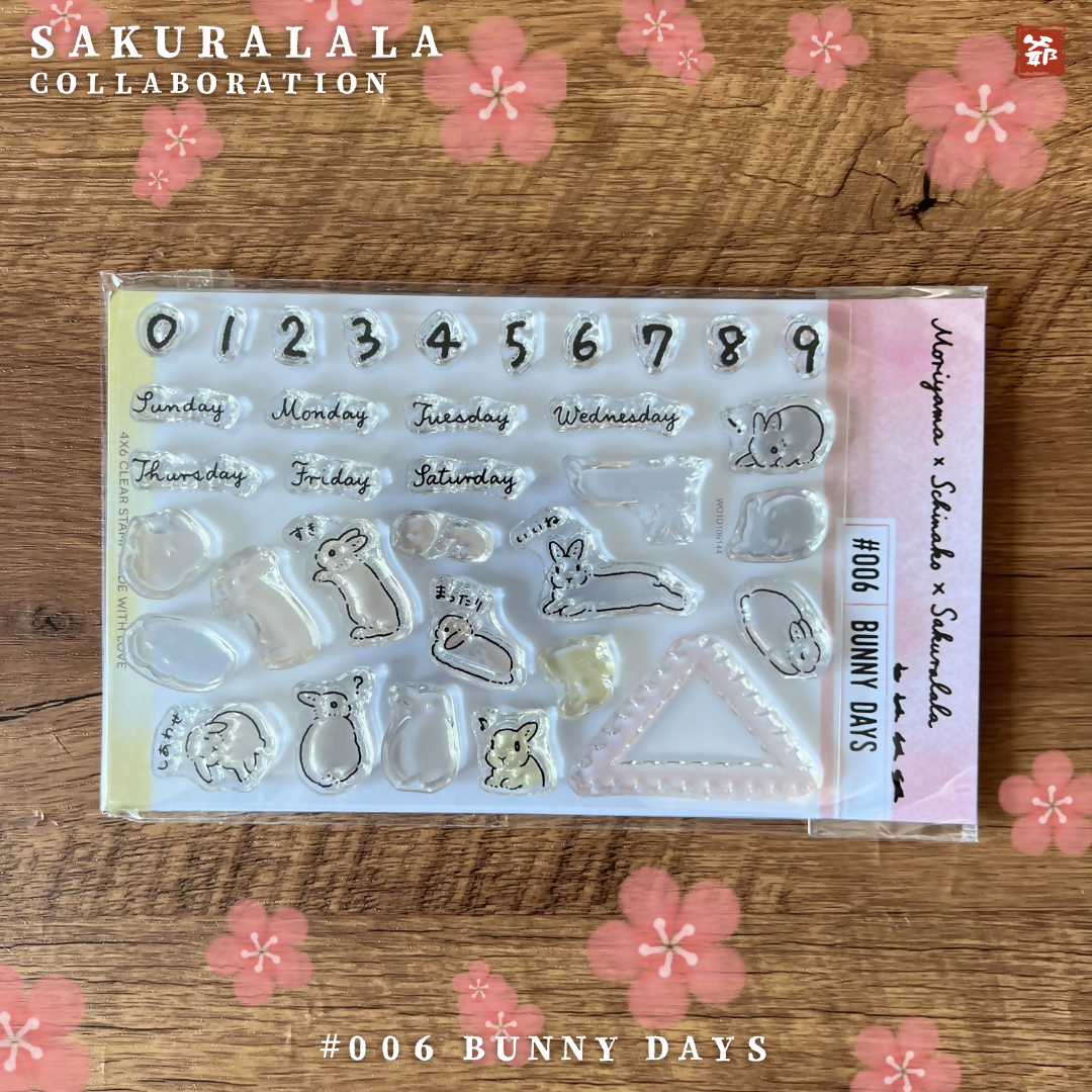 Sakuralala x Moriyama x Schinako 聯乘印章 II