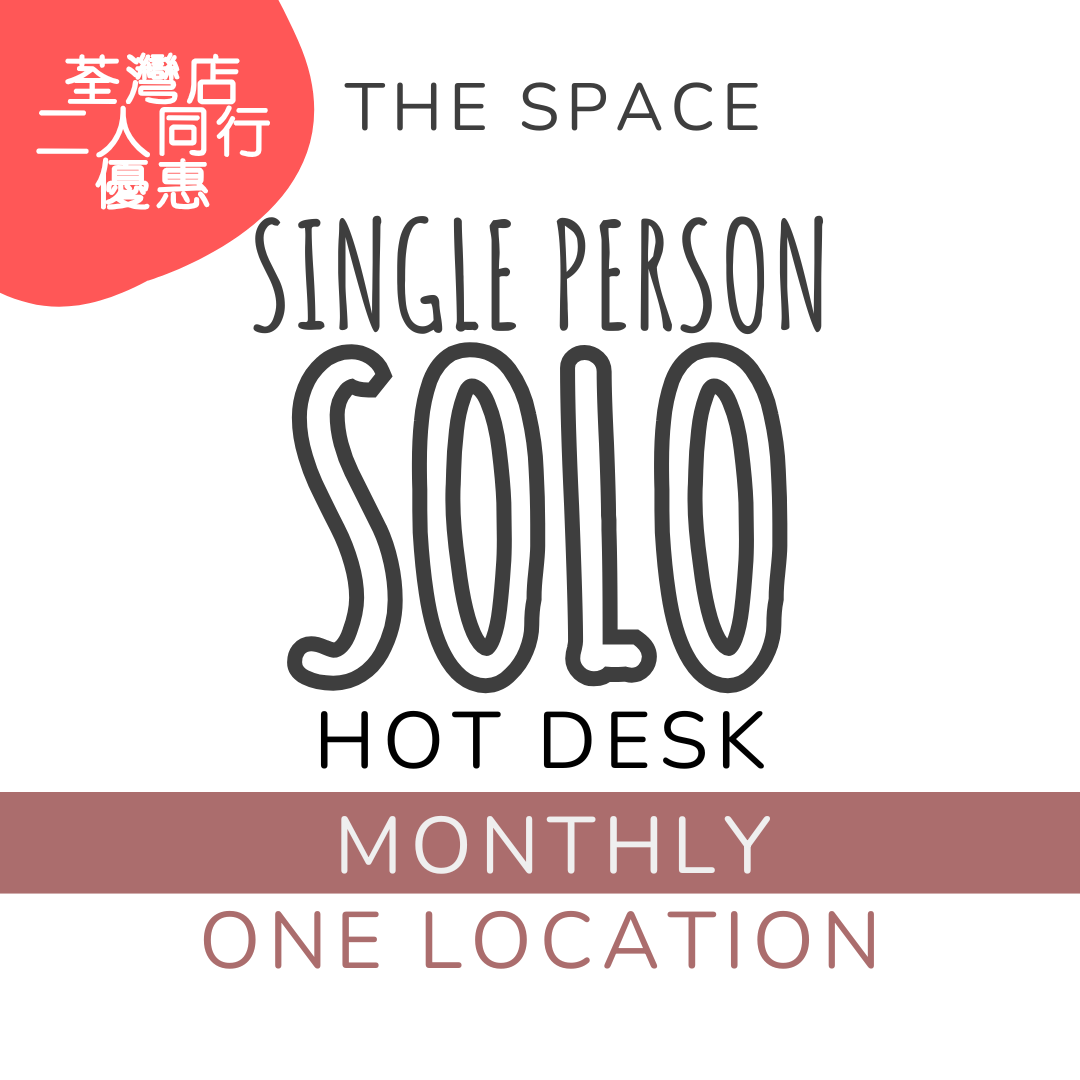SOLO Monthly Fee (Single Location | All Days)