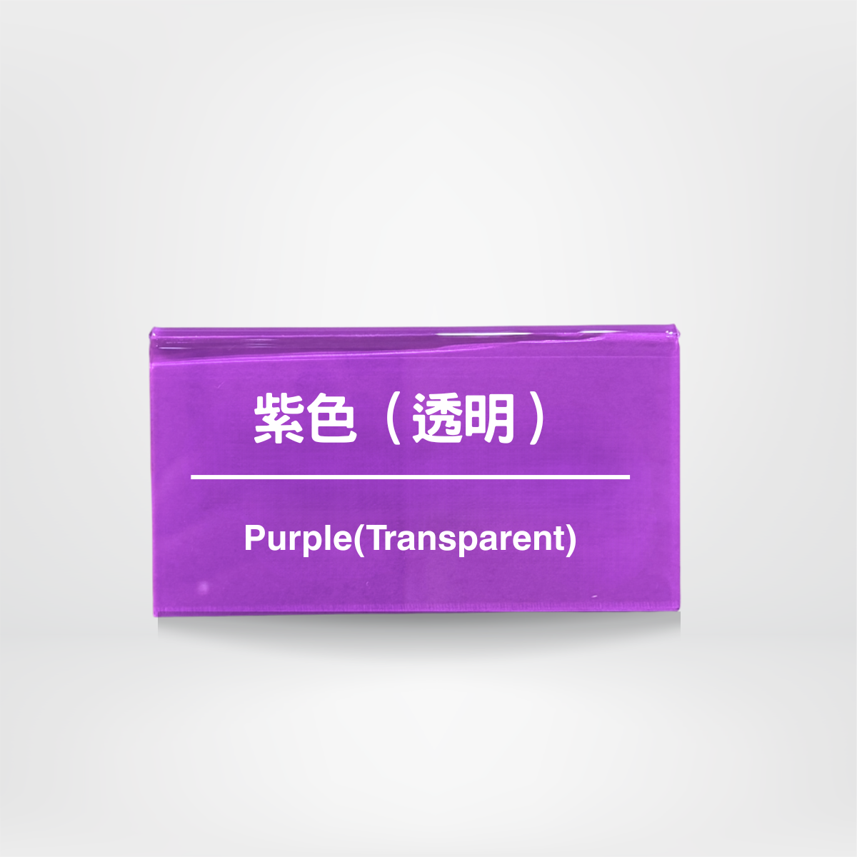 社畜系列-職位牌-小薯仔 (預購）