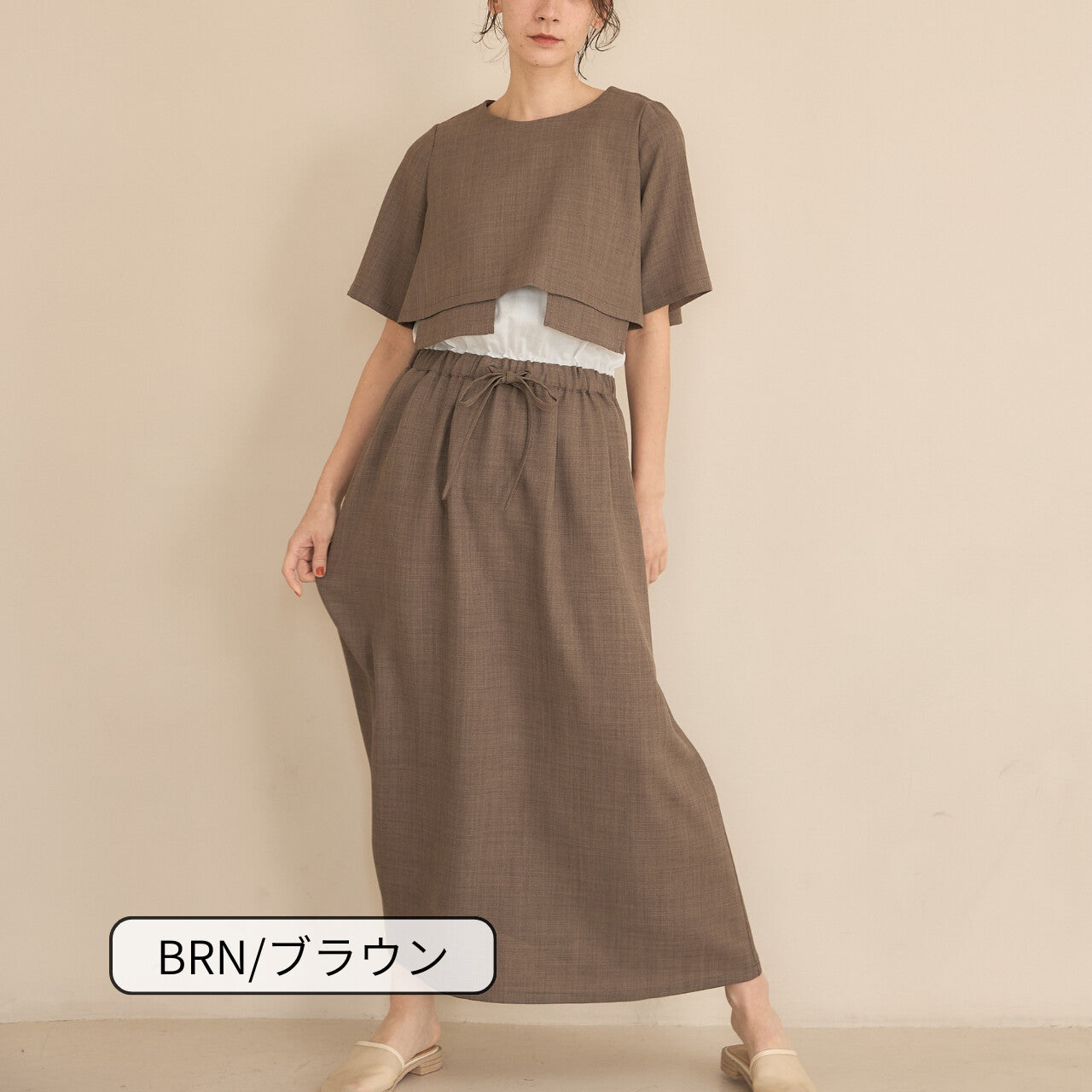 休閒層疊連身裙