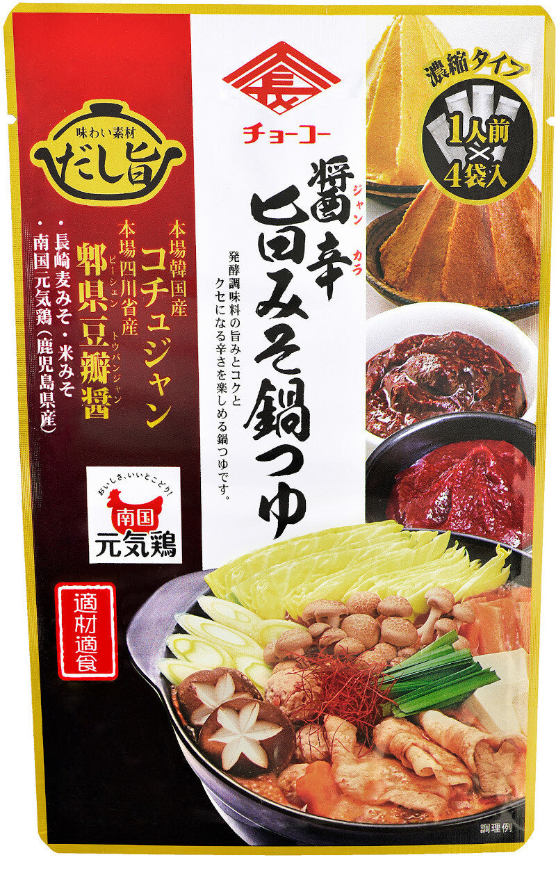 辣醬油味噌火鍋湯包 (30ml×4)