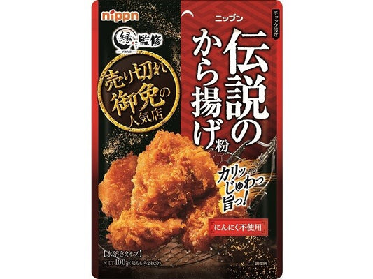 傳說的唐揚炸粉-原味 100g