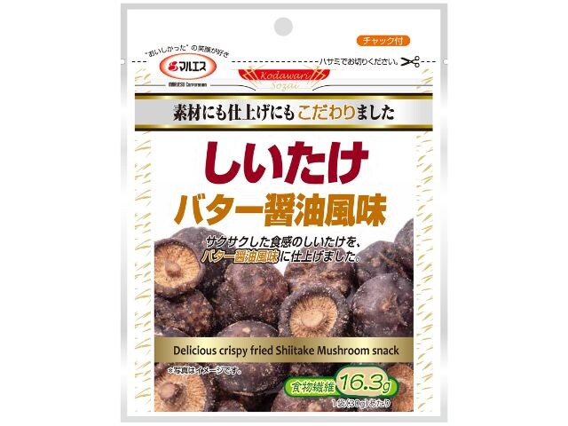 冬菇脆脆-牛油醬油味 30g