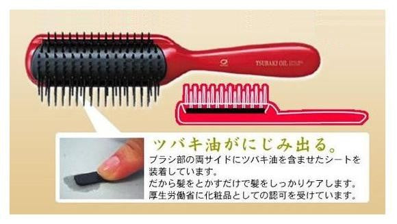 日本山茶花油護髮氣墊梳