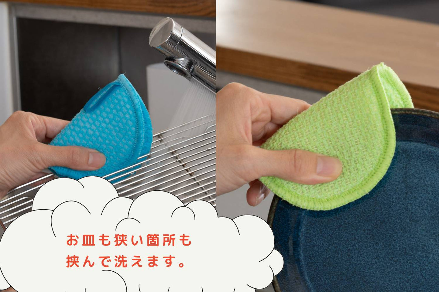 Double sided small kitchen sponge