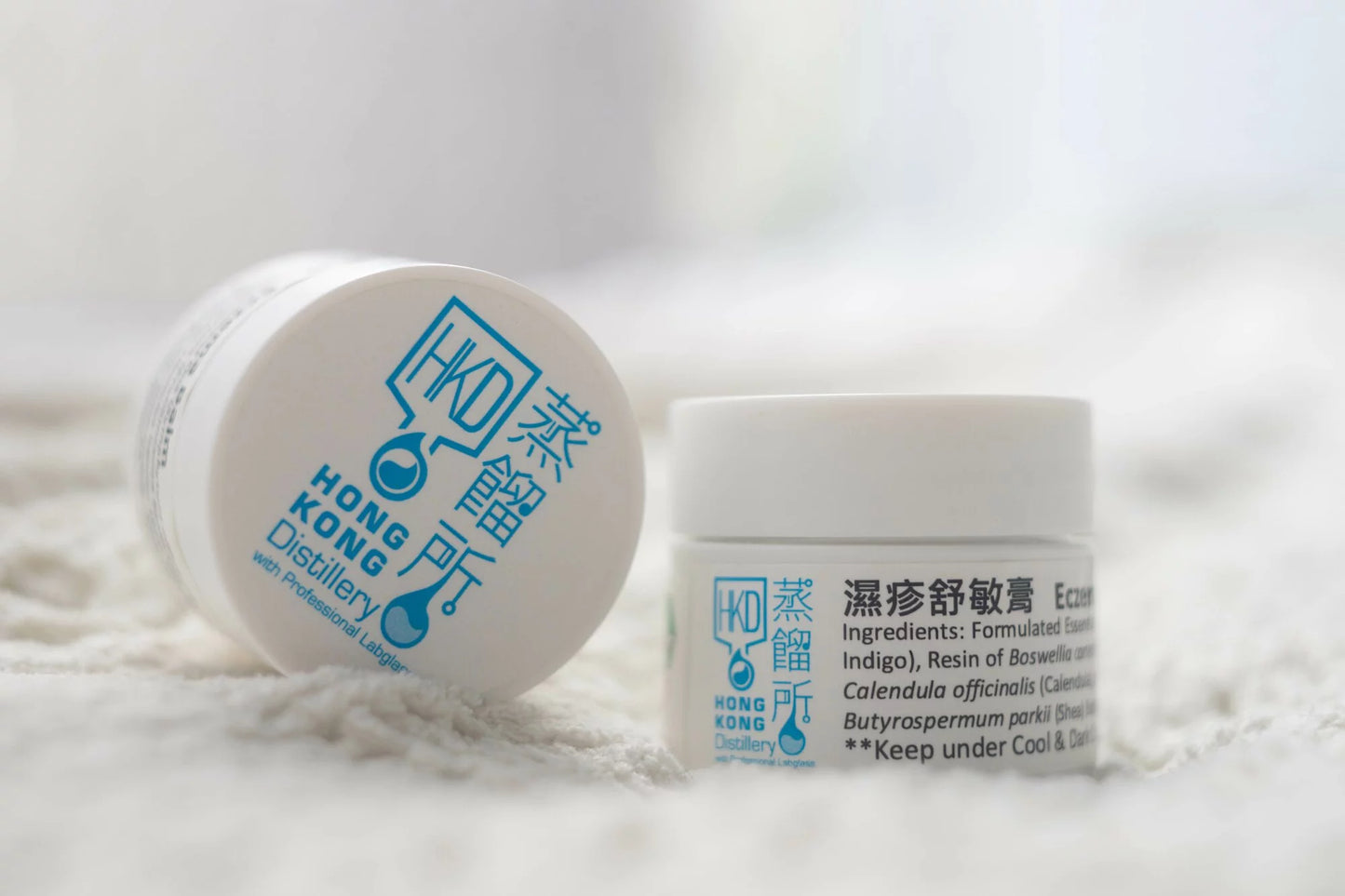 HKD Eczema Soothing Cream 20g