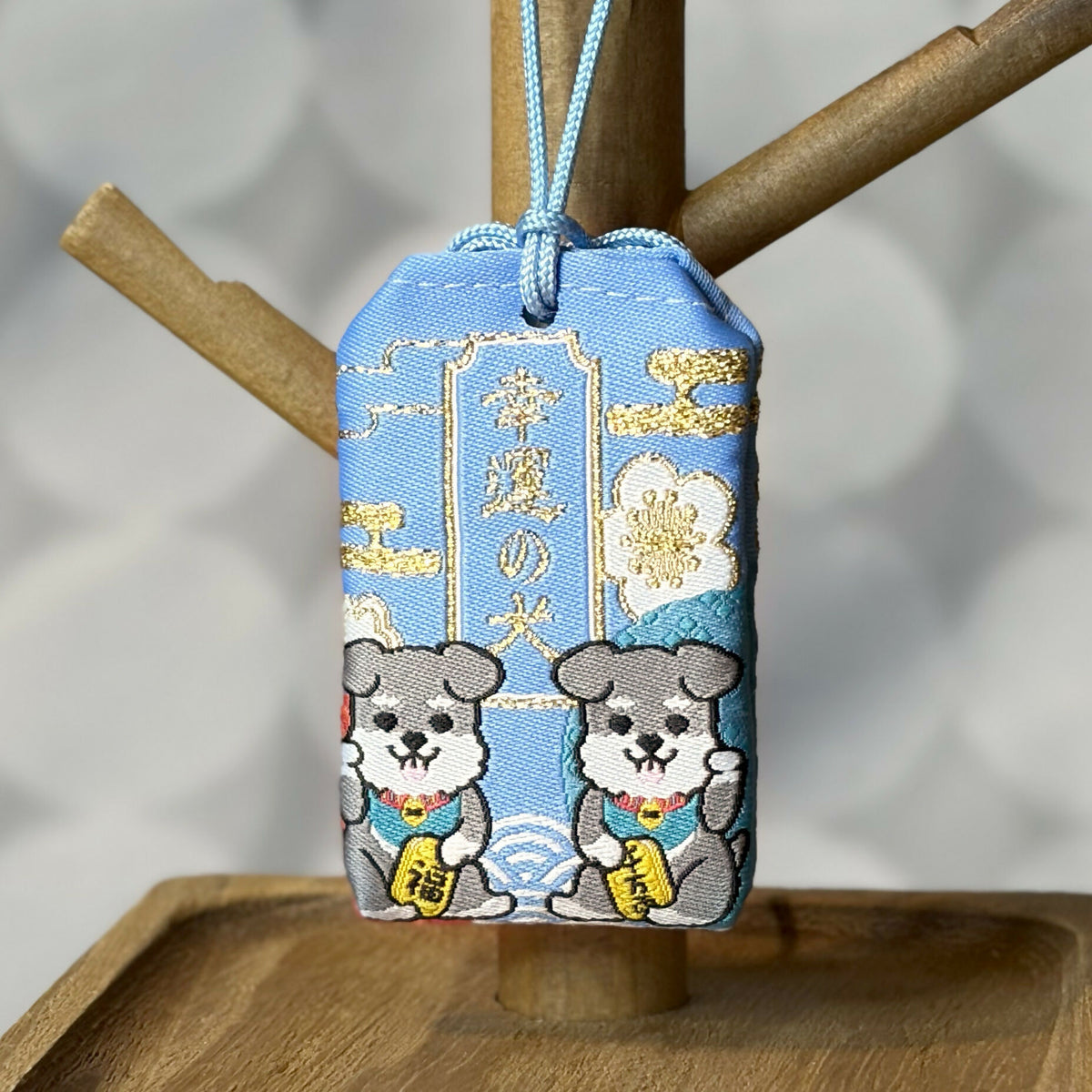 Lucky Schnauzer GY Omamori