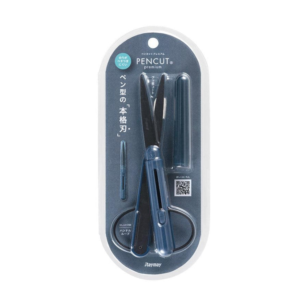 Pen Cut 筆型剪刀