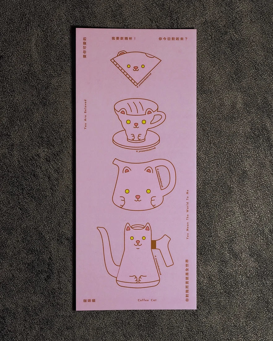 咖啡貓貼紙明信片