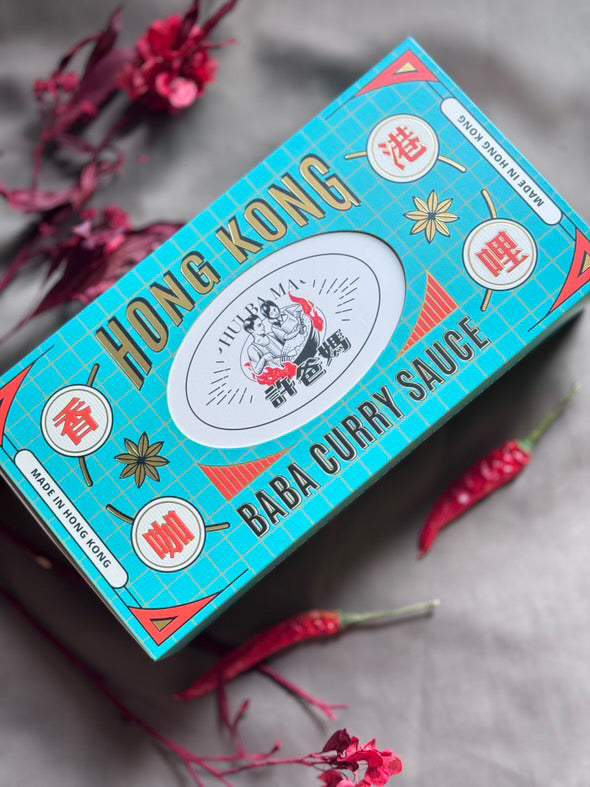 Lao Dou Curry Sauce Gift Box (3 bottles)