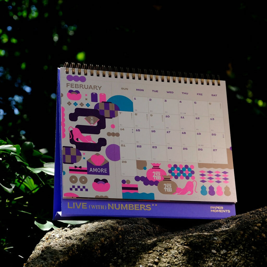 2027 Calendar - Live with Numbers (Vulcan Green)