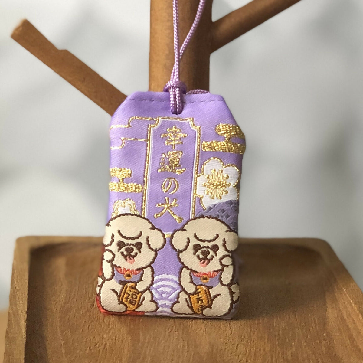 Lucky Bichon Omamori