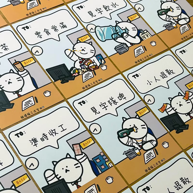 頹爆貓工作室-明信片