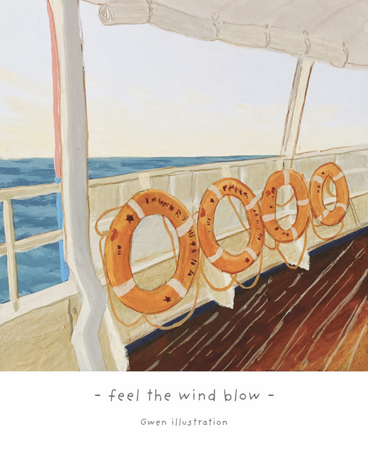 feel the wind blow