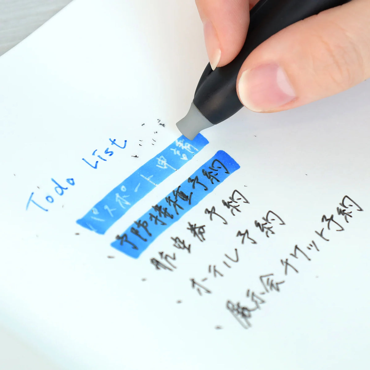 Sailor 0.8mm可擦原子筆