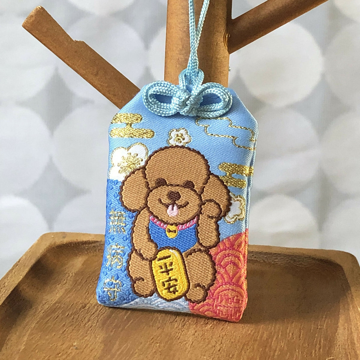 Lucky Poodle BR Omamori
