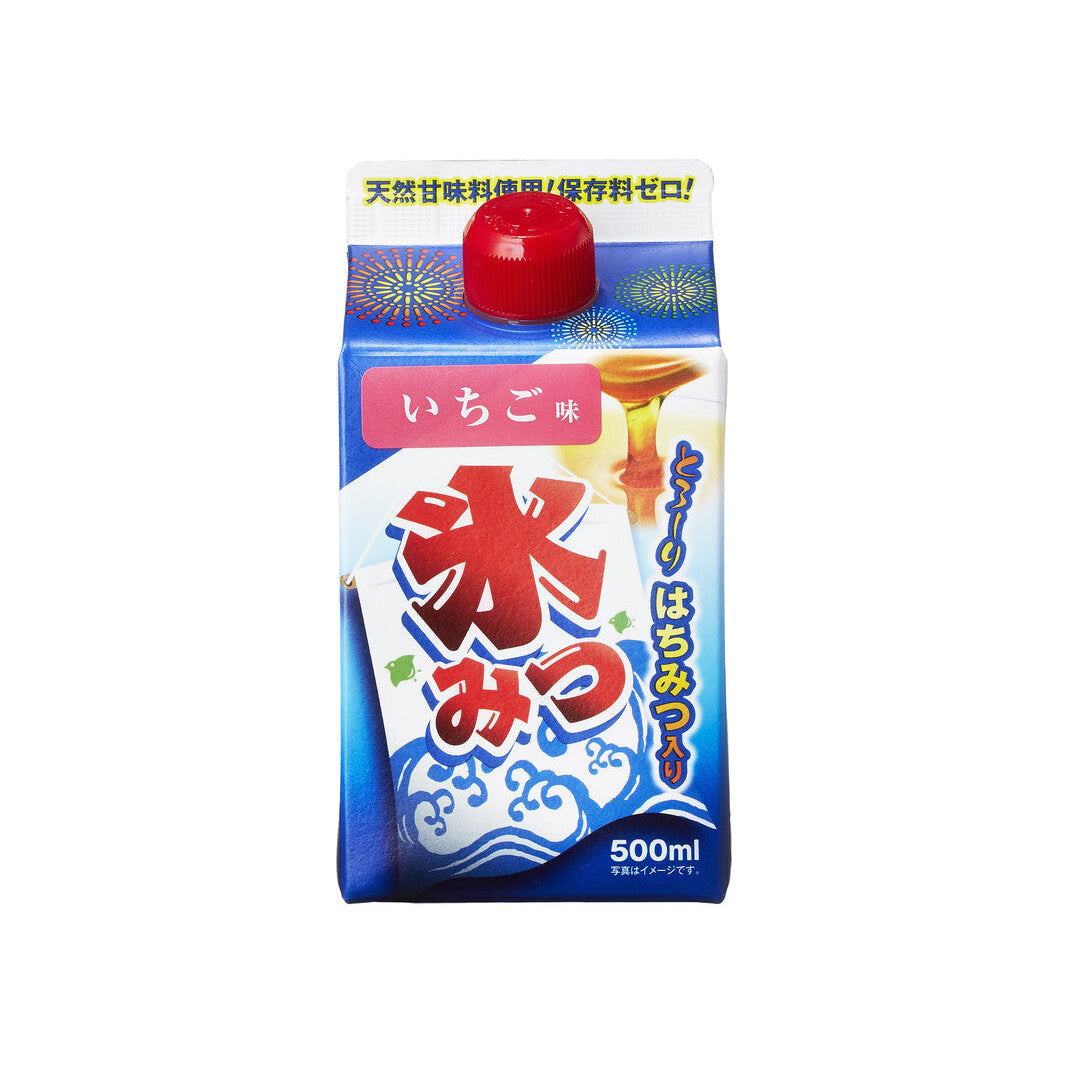 日式刨冰糖漿