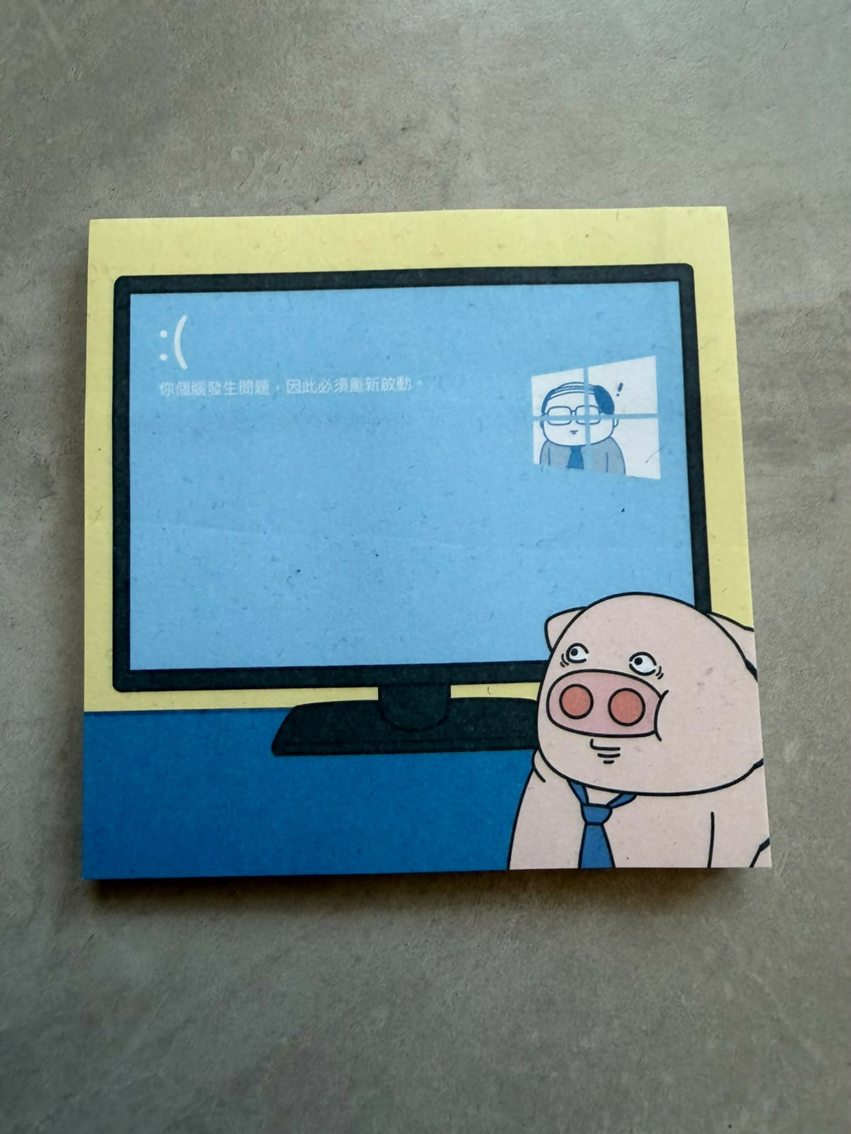 壞機Memo紙