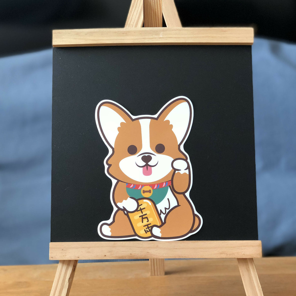 Lucky Corgi R Sticker (L)