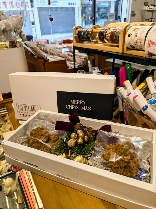 純素泰式奶茶小曲奇禮盒