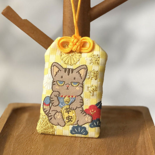 Lucky Brown Tabby Omamori